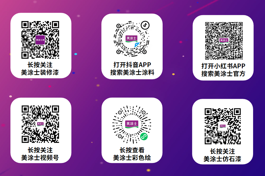 Z6尊龙·凯时(中国)官方网站