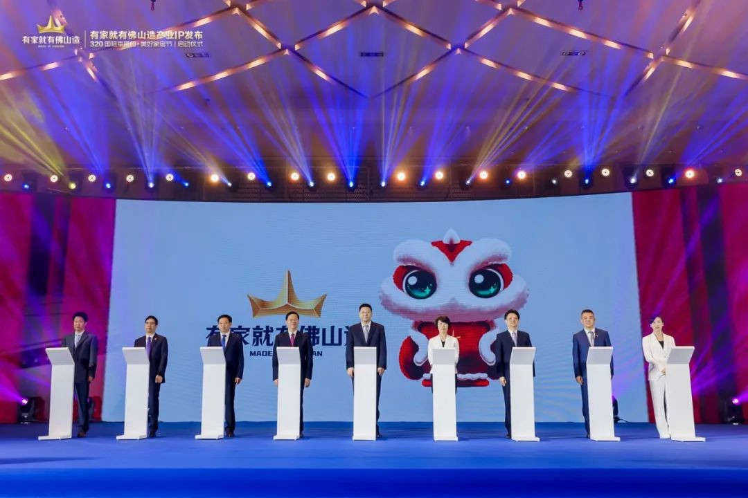 Z6尊龙·凯时(中国)官方网站