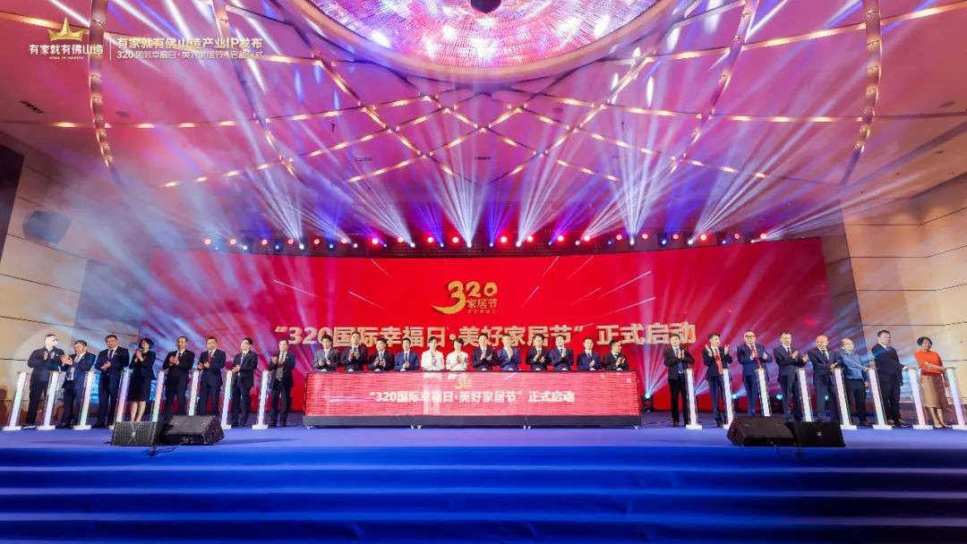 Z6尊龙·凯时(中国)官方网站