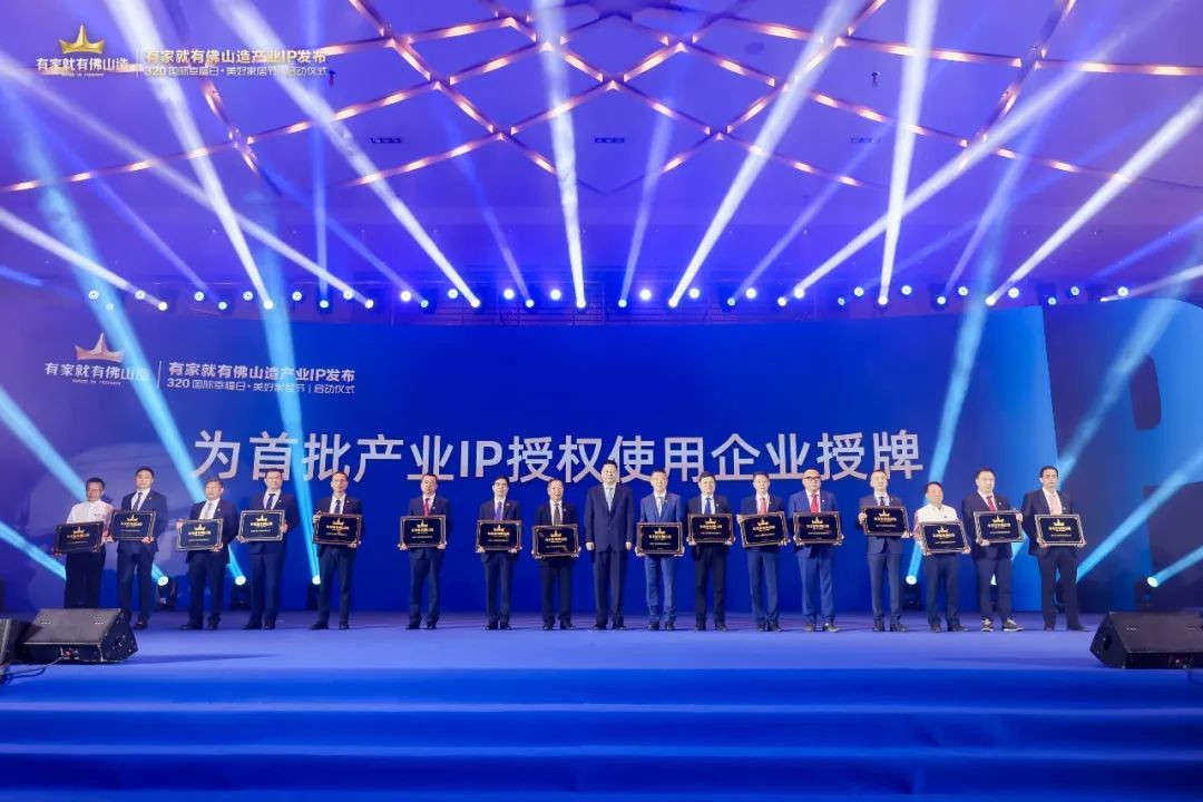 Z6尊龙·凯时(中国)官方网站