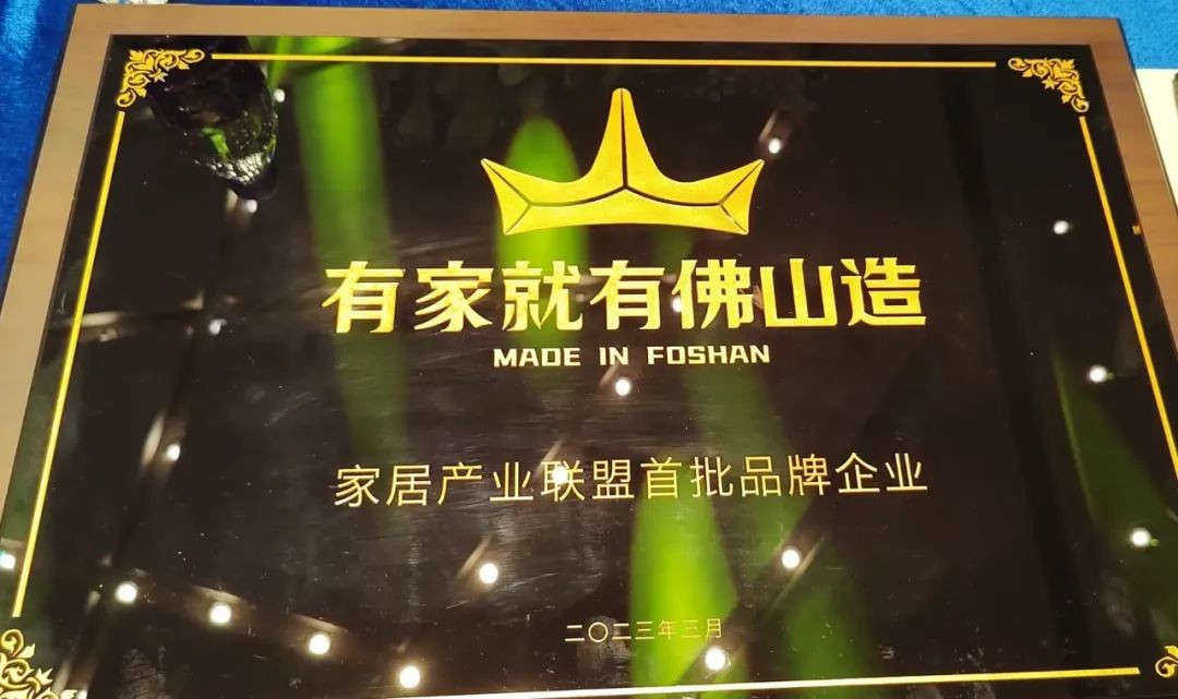 Z6尊龙·凯时(中国)官方网站
