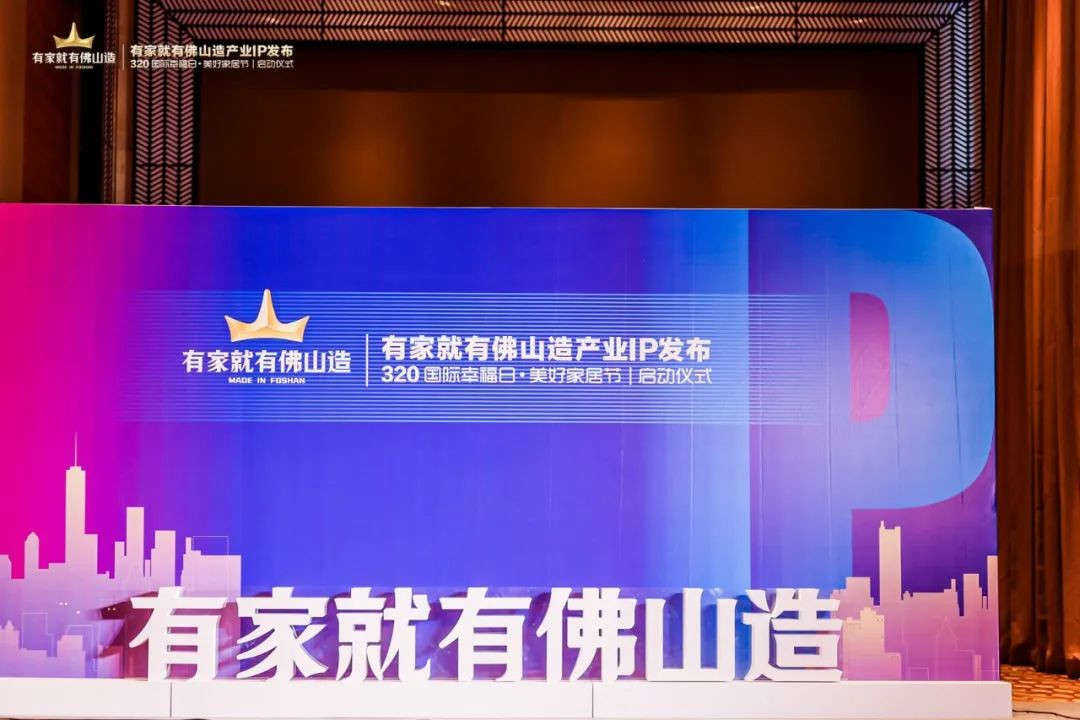 Z6尊龙·凯时(中国)官方网站