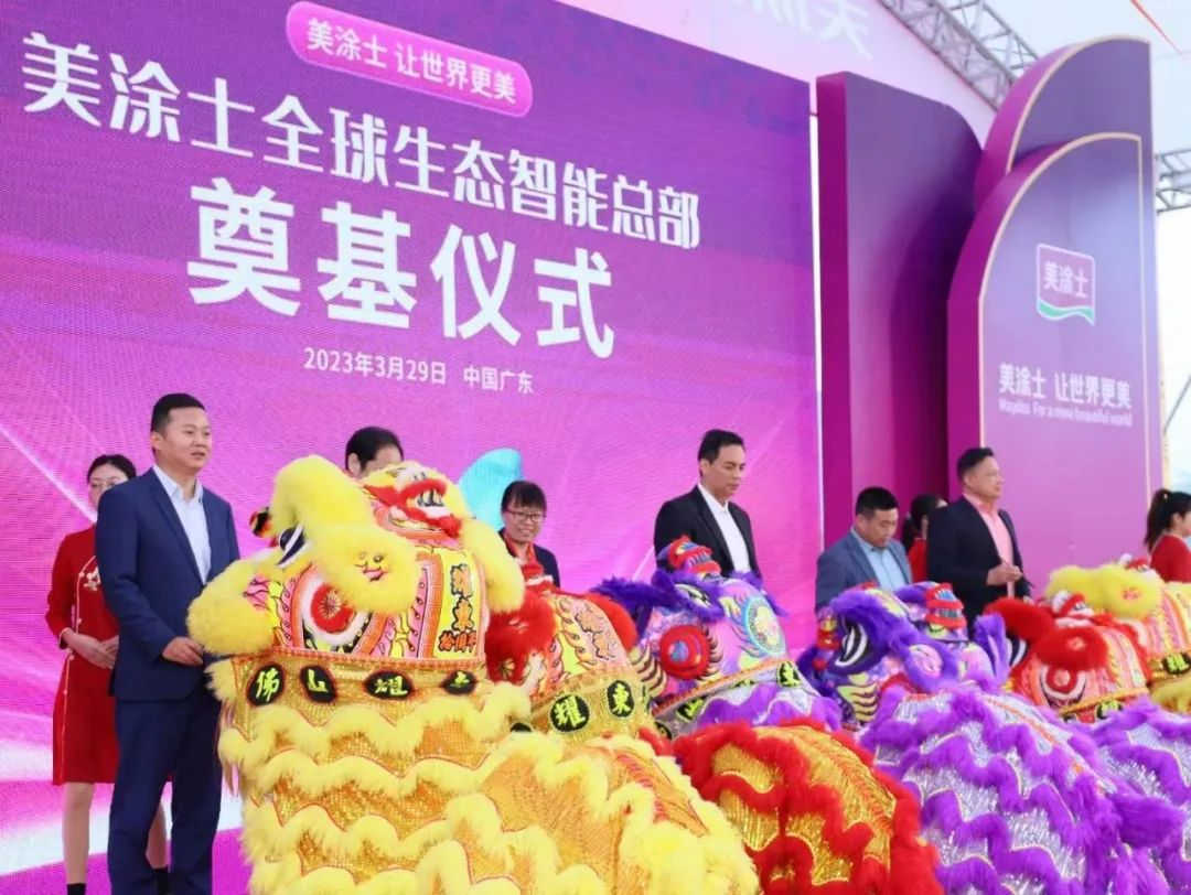 Z6尊龙·凯时(中国)官方网站