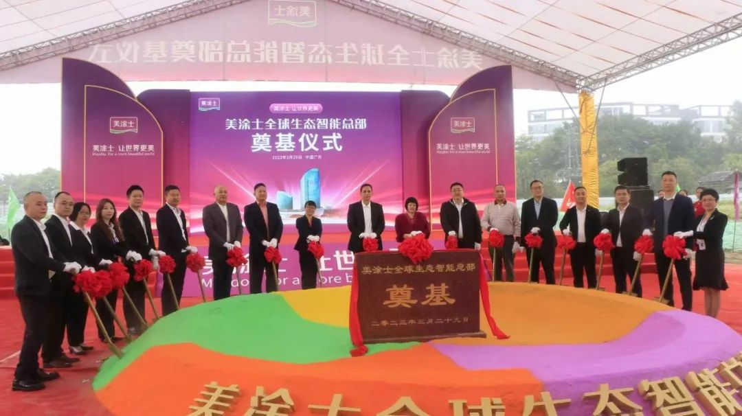 Z6尊龙·凯时(中国)官方网站
