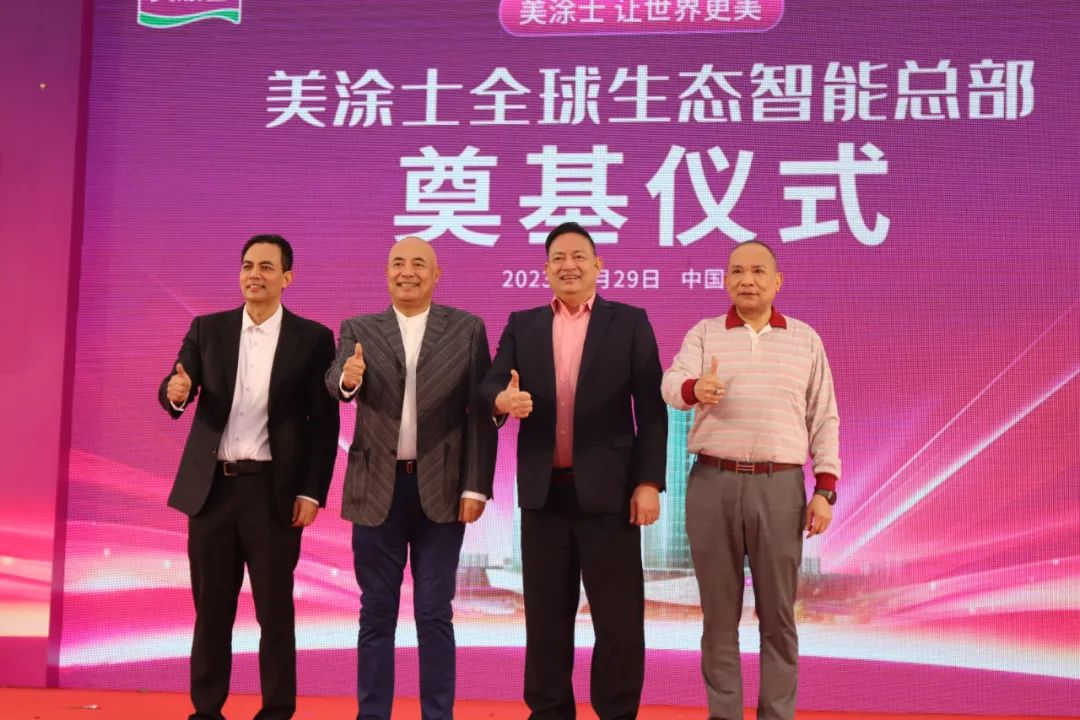 Z6尊龙·凯时(中国)官方网站