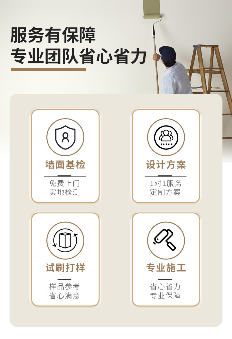 Z6尊龙·凯时(中国)官方网站