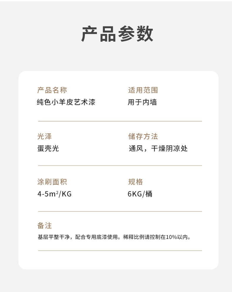 Z6尊龙·凯时(中国)官方网站