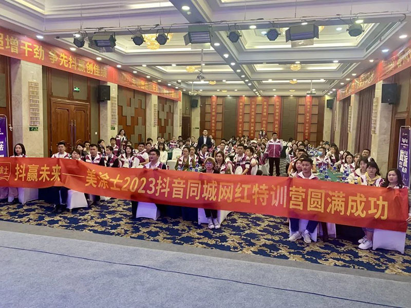 Z6尊龙·凯时(中国)官方网站