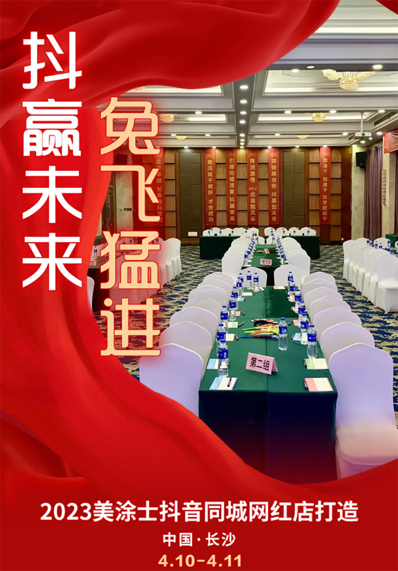 Z6尊龙·凯时(中国)官方网站