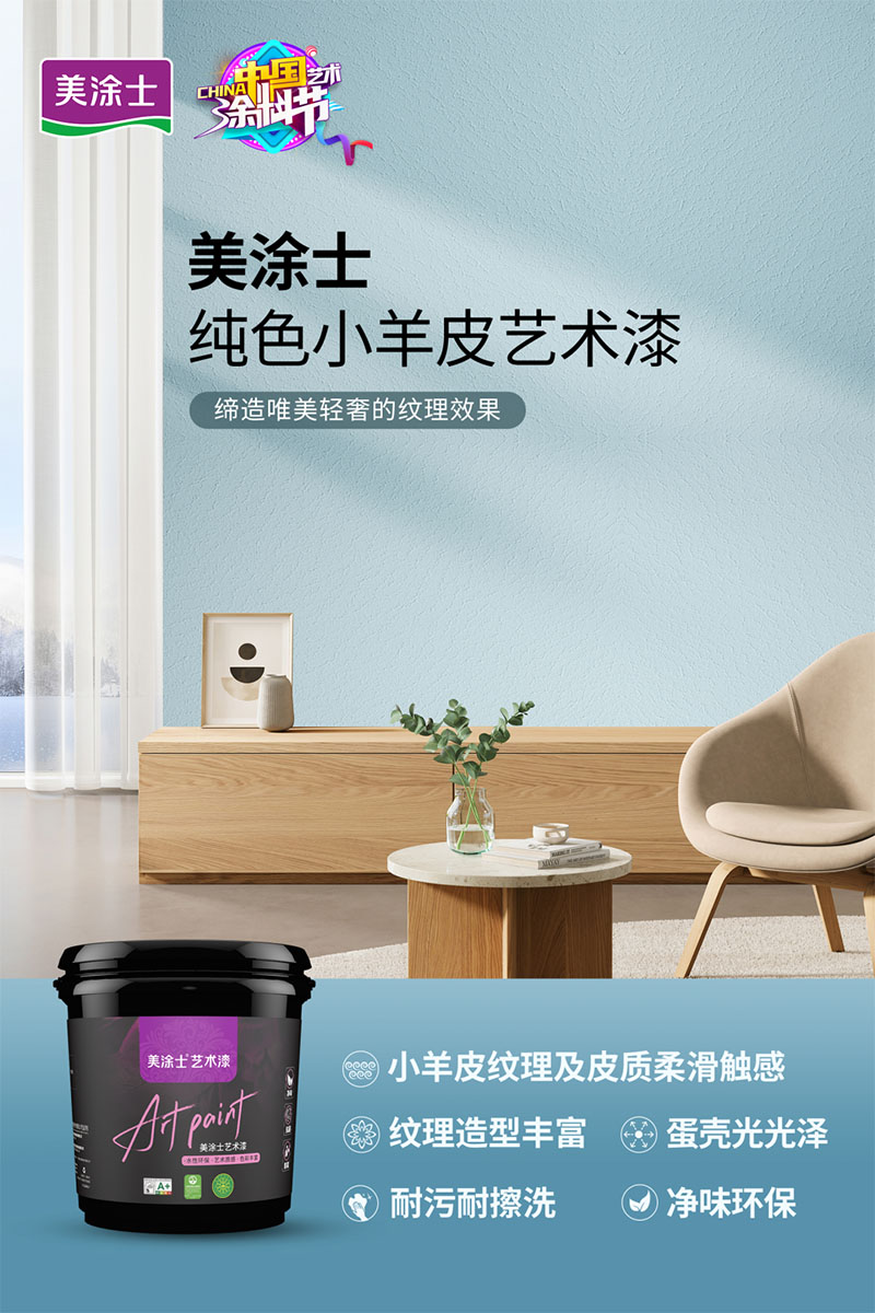 Z6尊龙·凯时(中国)官方网站