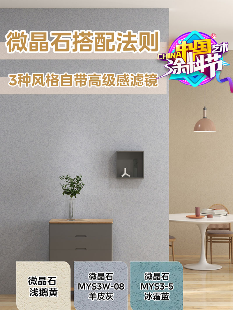 Z6尊龙·凯时(中国)官方网站