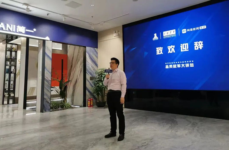 Z6尊龙·凯时(中国)官方网站