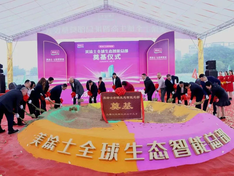 Z6尊龙·凯时(中国)官方网站