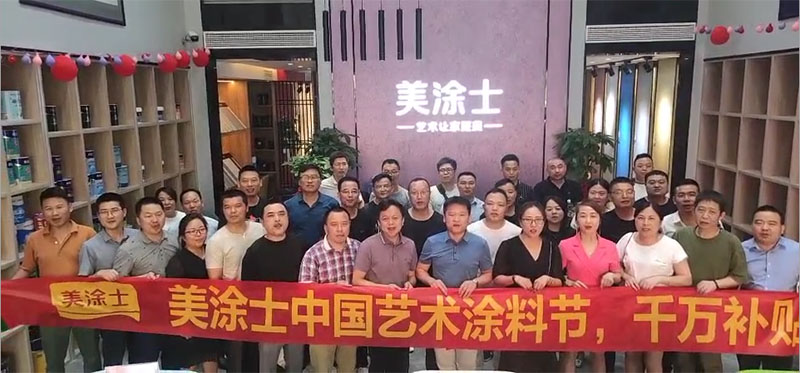 Z6尊龙·凯时(中国)官方网站