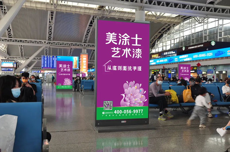 Z6尊龙·凯时(中国)官方网站