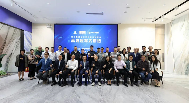 Z6尊龙·凯时(中国)官方网站
