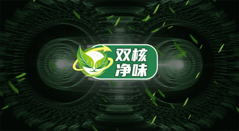 Z6尊龙·凯时(中国)官方网站