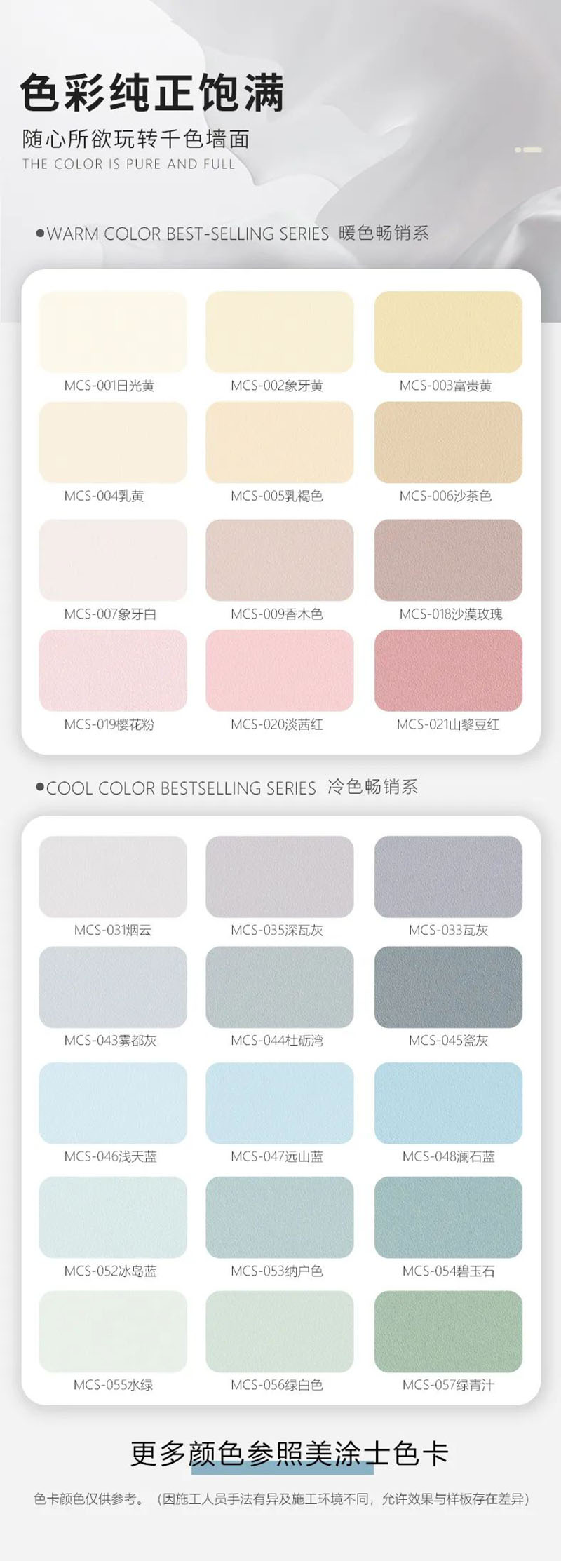 Z6尊龙·凯时(中国)官方网站