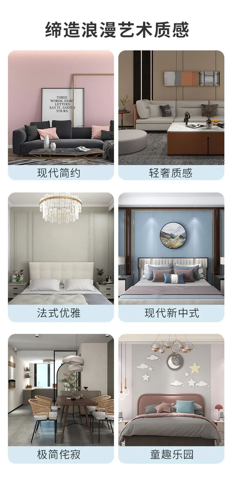 Z6尊龙·凯时(中国)官方网站