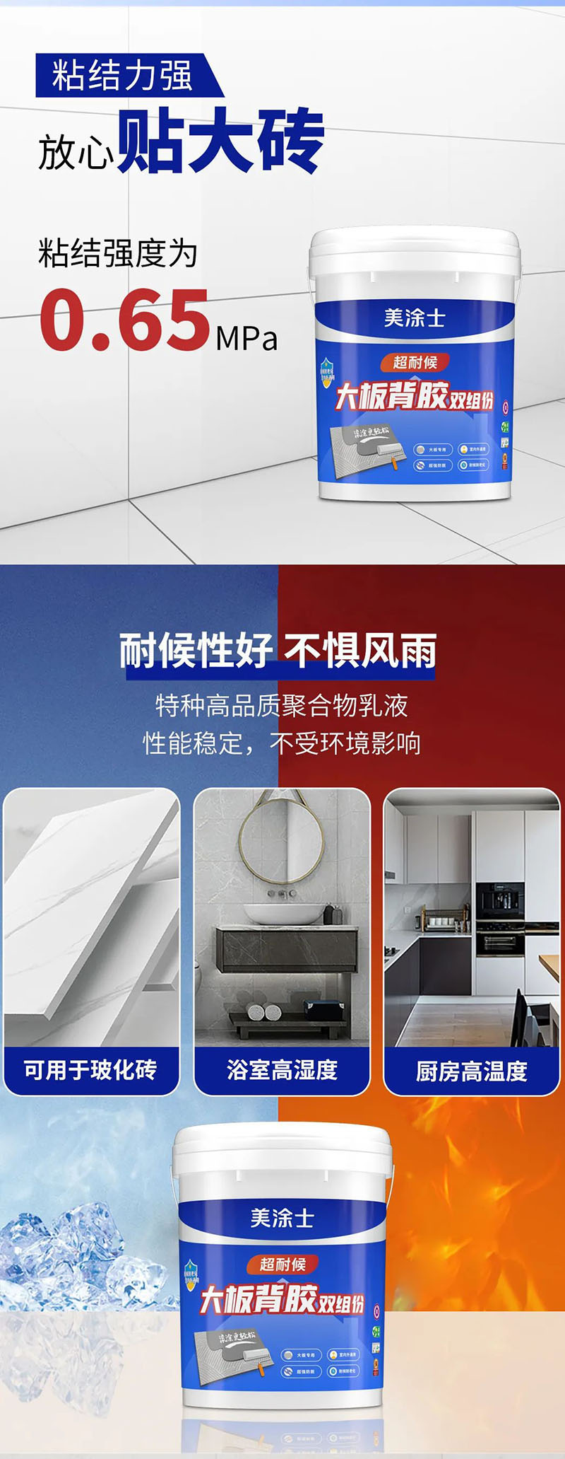 Z6尊龙·凯时(中国)官方网站