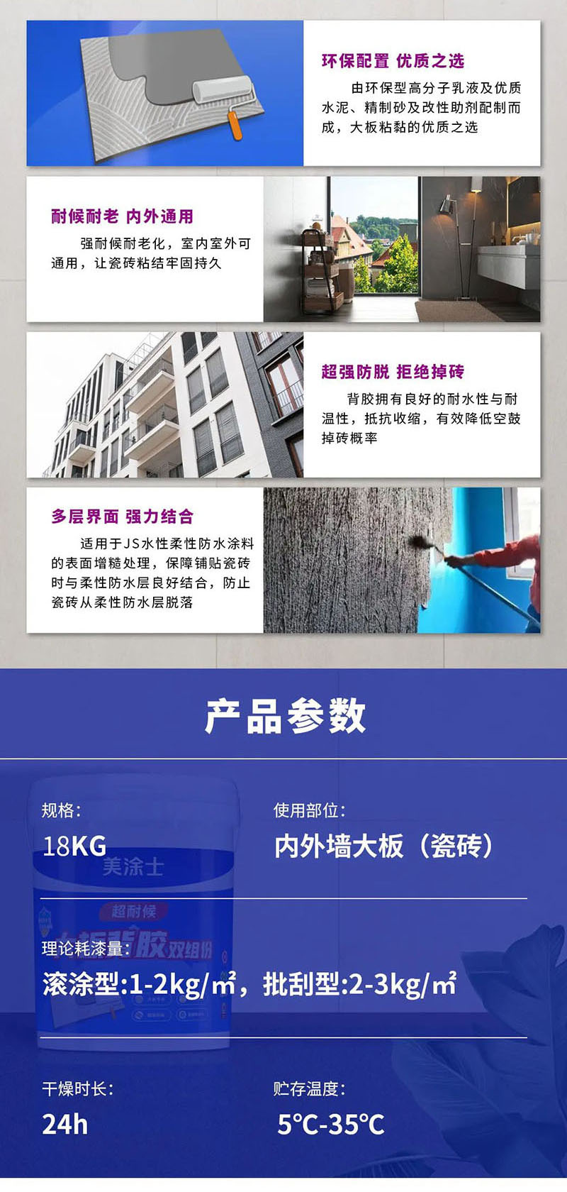 Z6尊龙·凯时(中国)官方网站