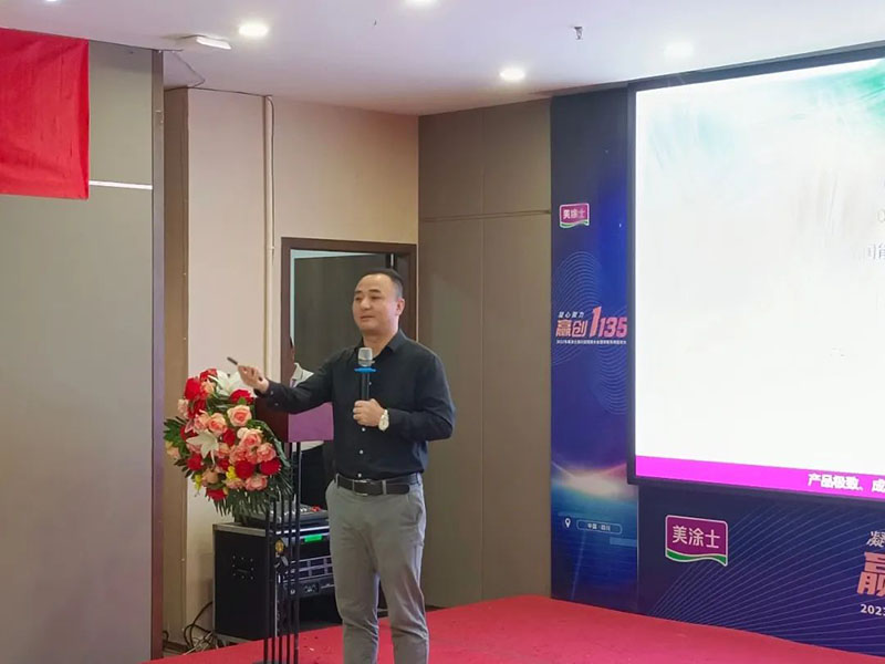 Z6尊龙·凯时(中国)官方网站