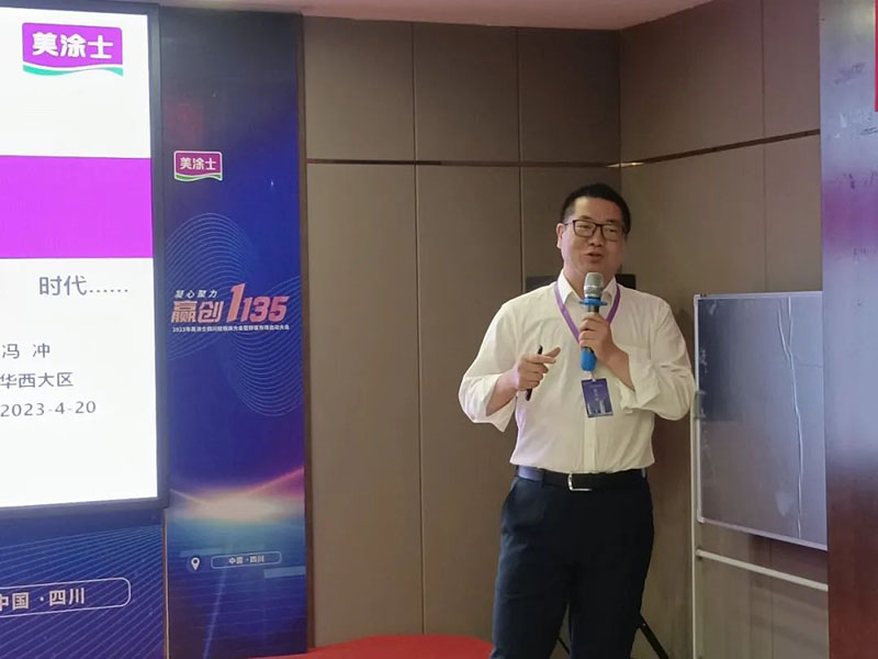 Z6尊龙·凯时(中国)官方网站