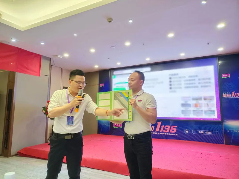 Z6尊龙·凯时(中国)官方网站