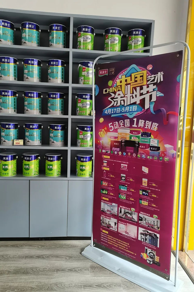 Z6尊龙·凯时(中国)官方网站
