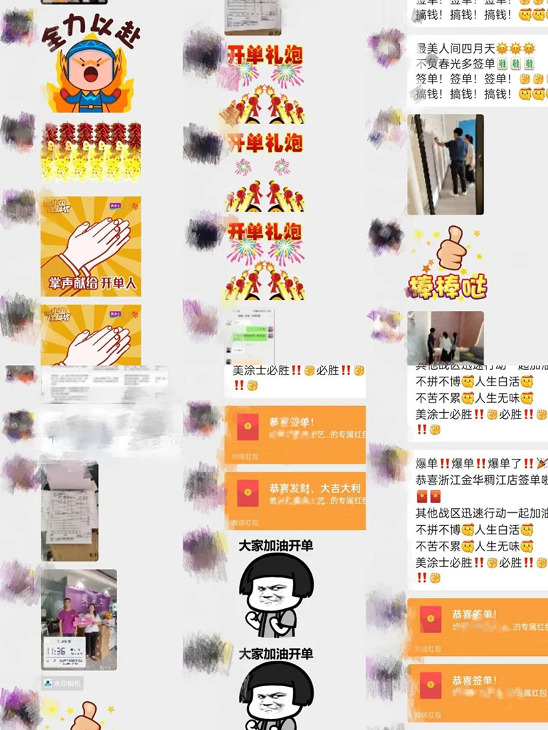 Z6尊龙·凯时(中国)官方网站