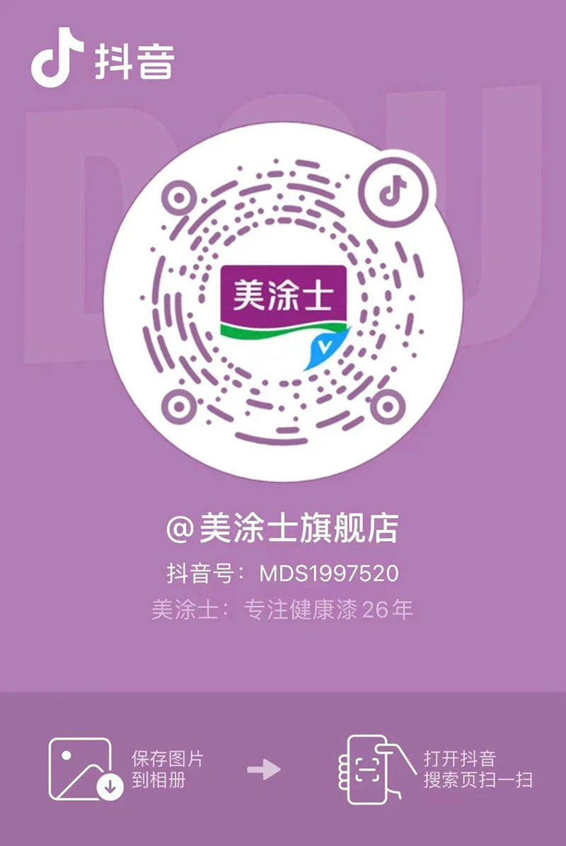 Z6尊龙·凯时(中国)官方网站
