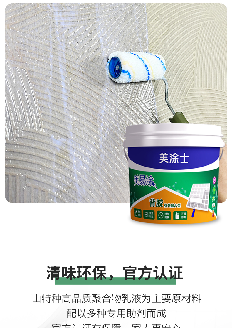 Z6尊龙·凯时(中国)官方网站