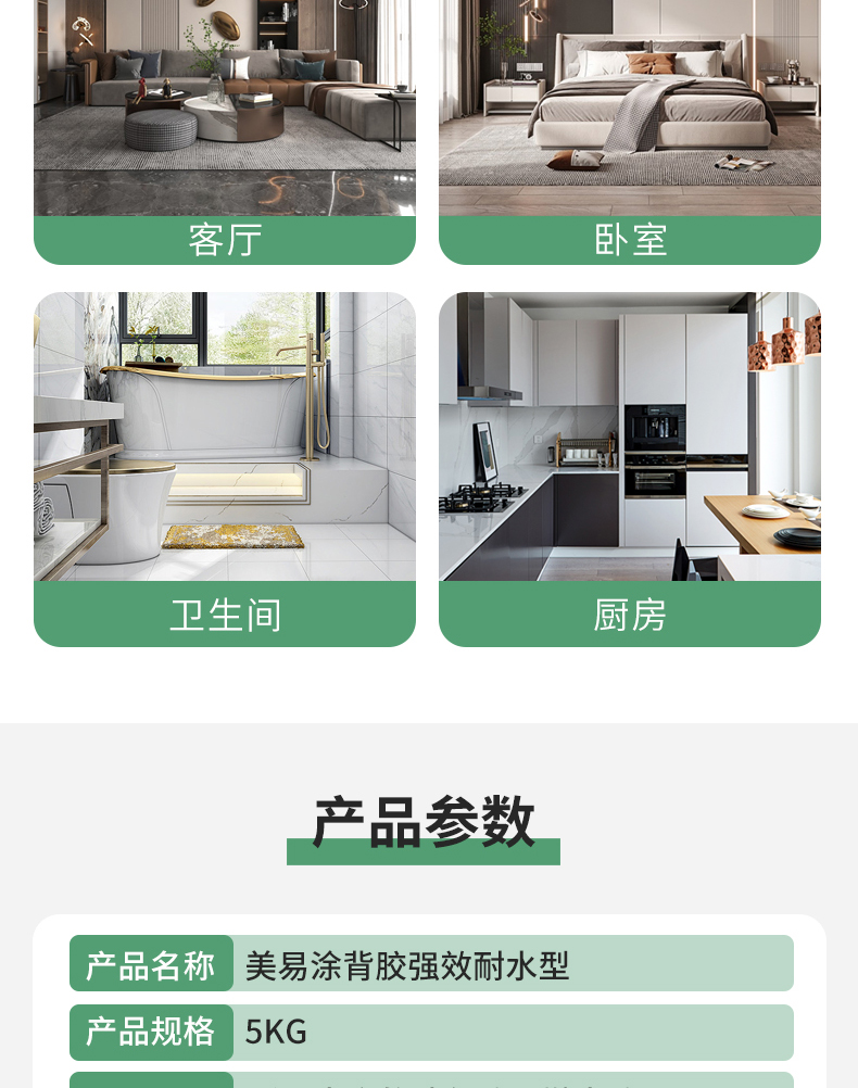 Z6尊龙·凯时(中国)官方网站
