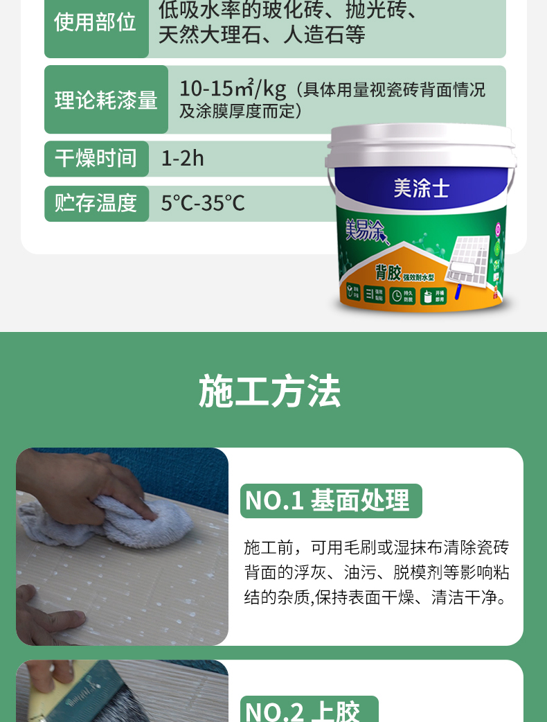 Z6尊龙·凯时(中国)官方网站