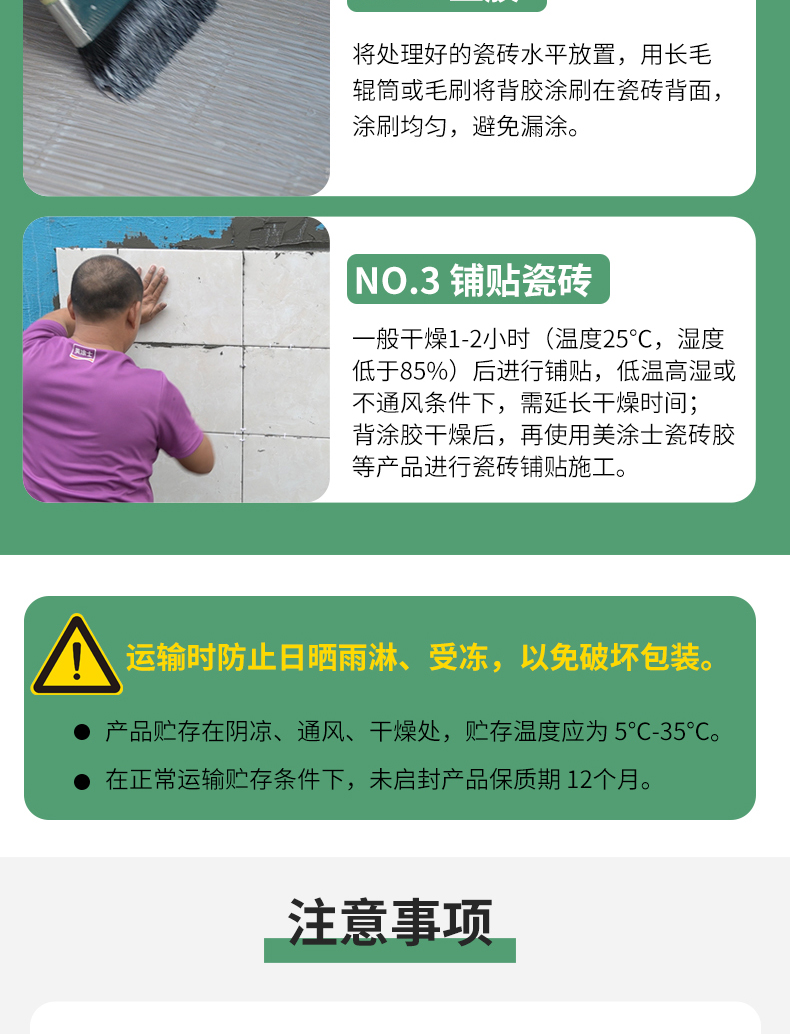 Z6尊龙·凯时(中国)官方网站