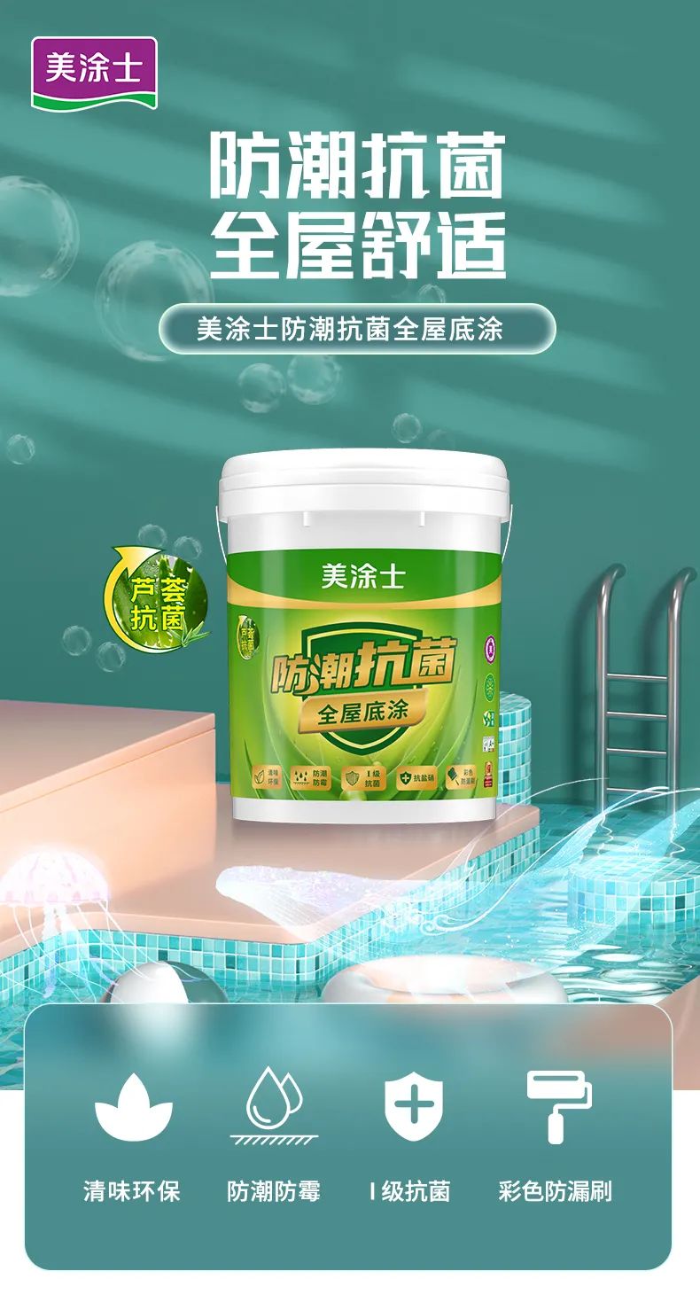 Z6尊龙·凯时(中国)官方网站