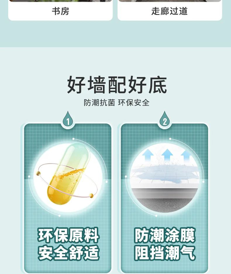 Z6尊龙·凯时(中国)官方网站