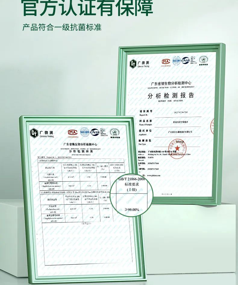 Z6尊龙·凯时(中国)官方网站