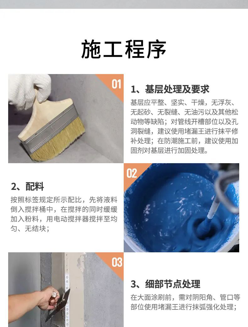 Z6尊龙·凯时(中国)官方网站