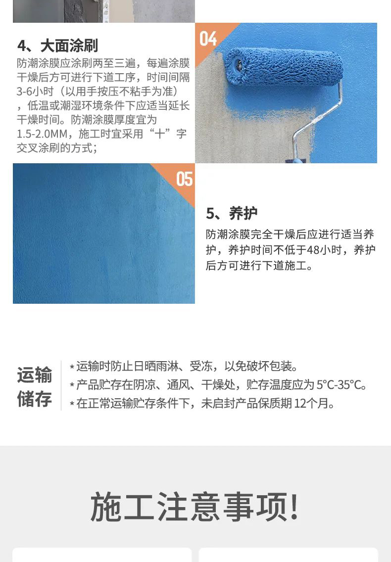 Z6尊龙·凯时(中国)官方网站