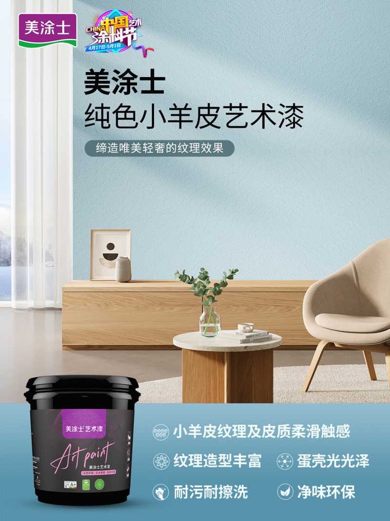 Z6尊龙·凯时(中国)官方网站