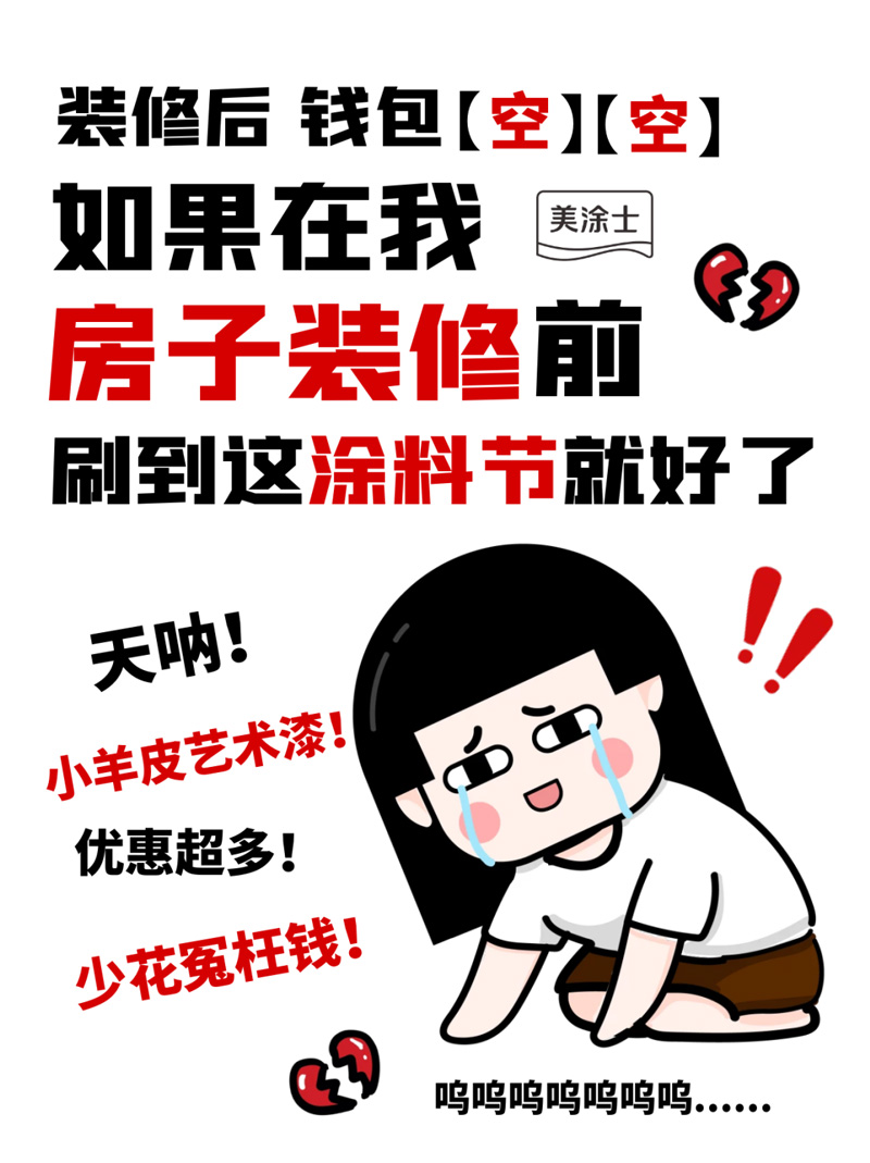 Z6尊龙·凯时(中国)官方网站