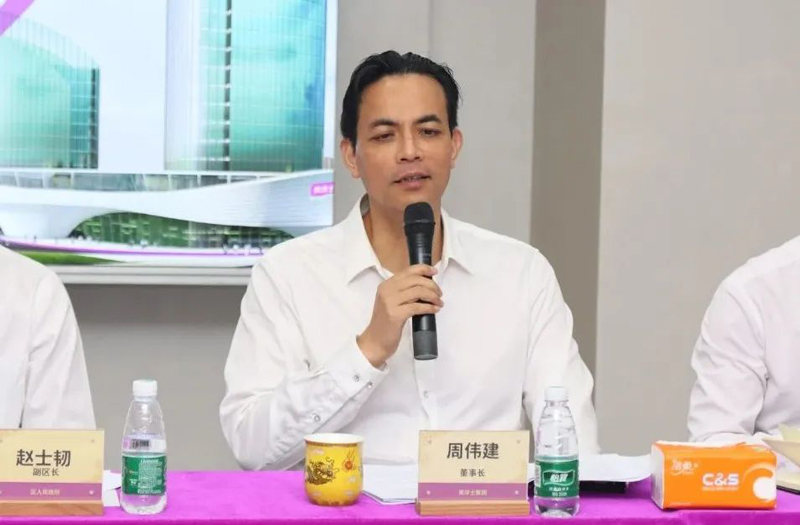 Z6尊龙·凯时(中国)官方网站