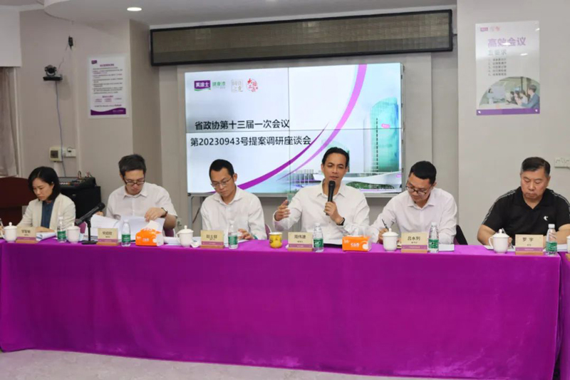 Z6尊龙·凯时(中国)官方网站