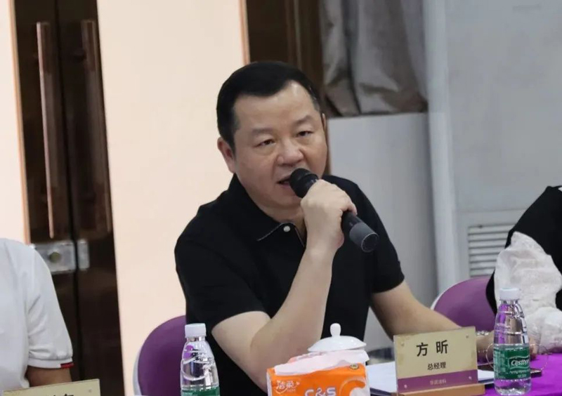 Z6尊龙·凯时(中国)官方网站