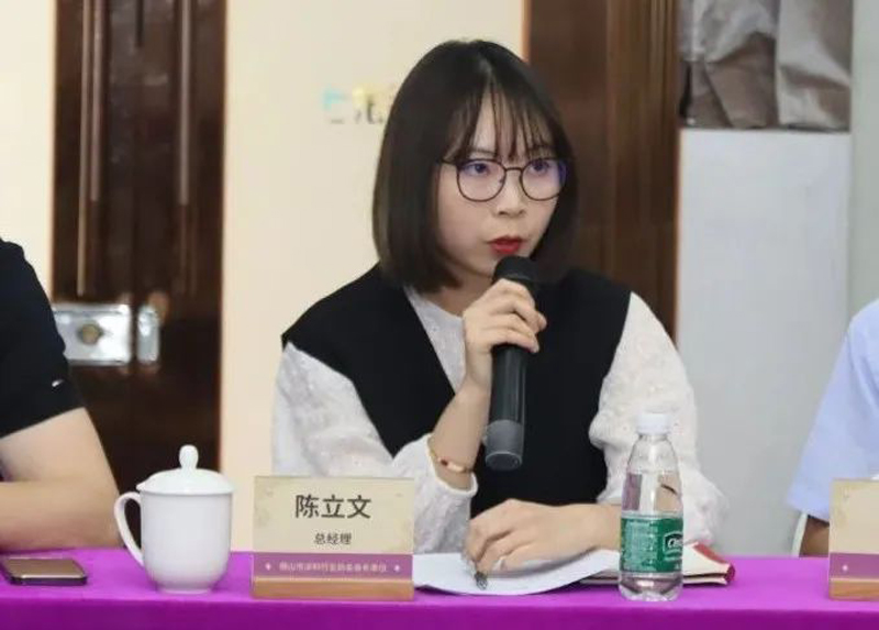 Z6尊龙·凯时(中国)官方网站