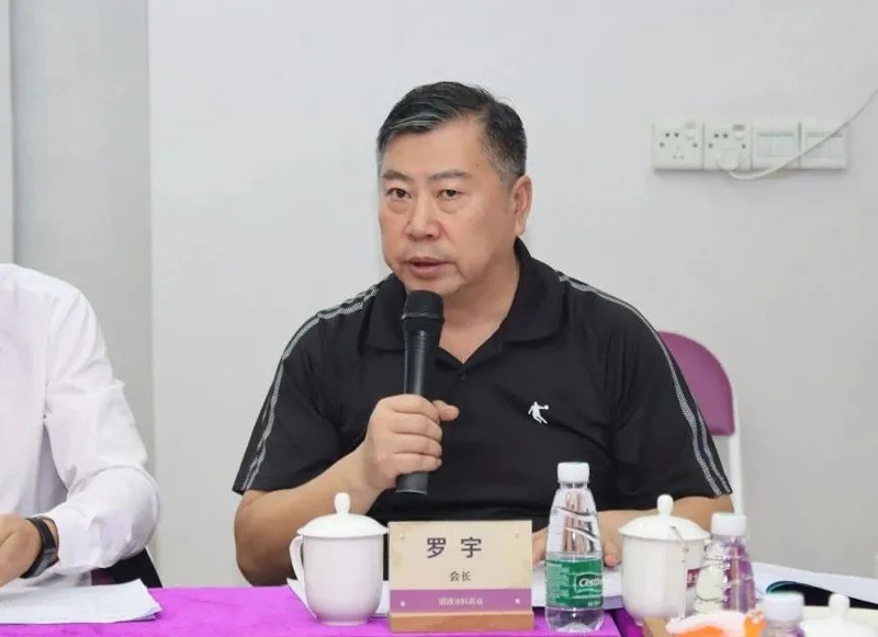 Z6尊龙·凯时(中国)官方网站