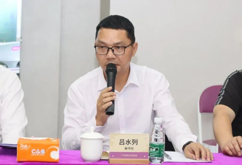 Z6尊龙·凯时(中国)官方网站