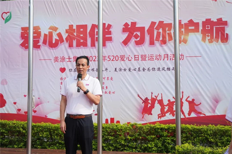 Z6尊龙·凯时(中国)官方网站