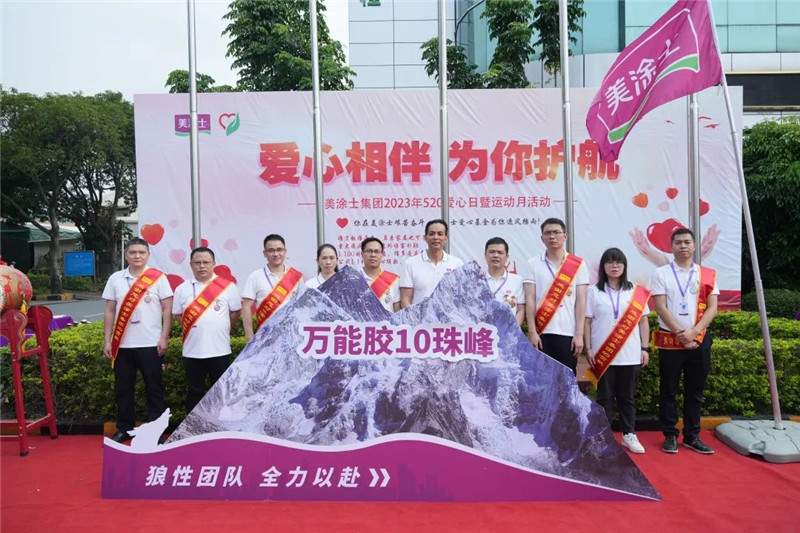 Z6尊龙·凯时(中国)官方网站
